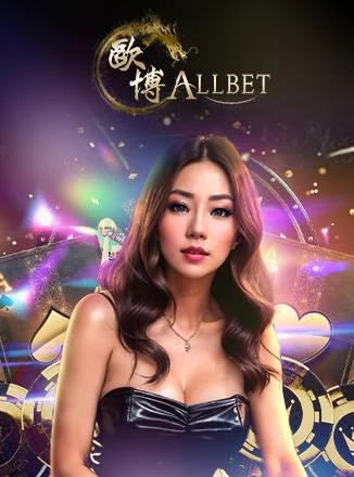 allbet casino wm789